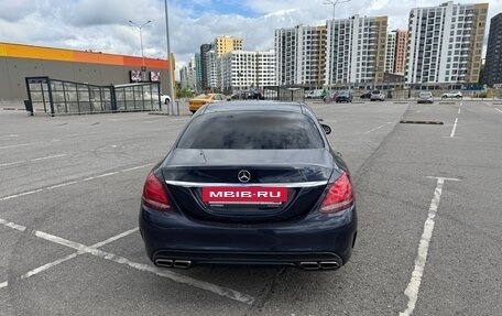 Mercedes-Benz C-Класс, 2016 год, 2 200 000 рублей, 6 фотография