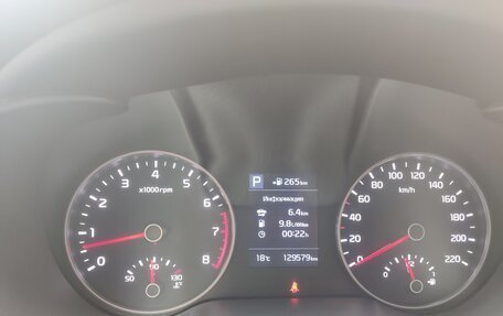 KIA Rio IV, 2017 год, 1 195 000 рублей, 6 фотография
