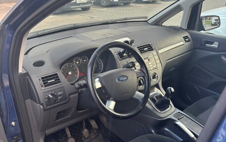 Chevrolet Aveo III, 2012 год, 490 000 рублей, 22 фотография