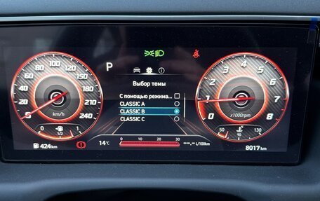 Hyundai Tucson, 2022 год, 3 200 000 рублей, 12 фотография