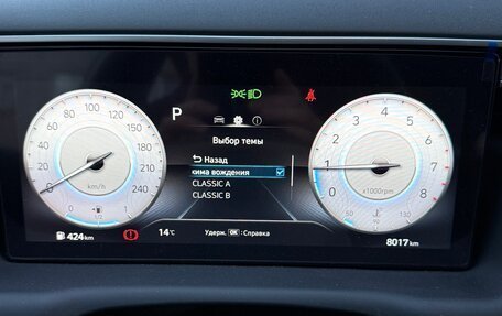 Hyundai Tucson, 2022 год, 3 200 000 рублей, 11 фотография
