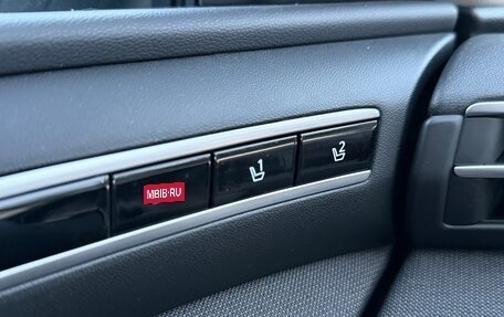 Hyundai Tucson, 2022 год, 3 200 000 рублей, 15 фотография