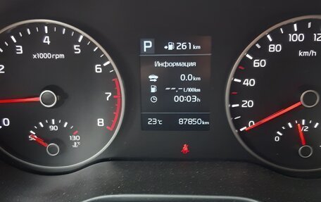 KIA Rio IV, 2020 год, 1 700 000 рублей, 2 фотография