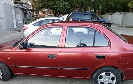Hyundai Accent II, 2006 год, 400 000 рублей, 4 фотография