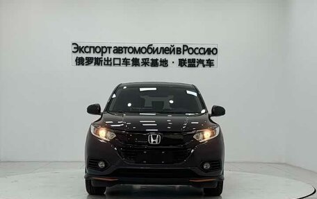 Honda Vezel, 2022 год, 1 300 444 рублей, 2 фотография