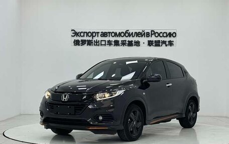 Honda Vezel, 2022 год, 1 300 444 рублей, 1 фотография