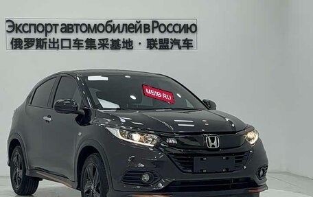 Honda Vezel, 2022 год, 1 300 444 рублей, 3 фотография