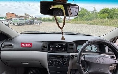 Toyota Corolla, 2001 год, 800 000 рублей, 1 фотография