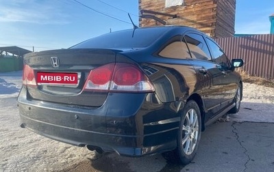 Honda Civic VIII, 2009 год, 700 000 рублей, 1 фотография