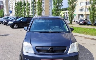 Opel Meriva, 2007 год, 330 000 рублей, 1 фотография