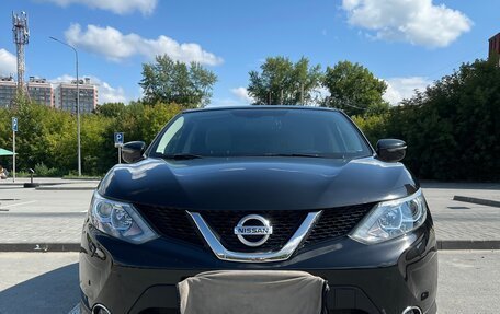 Nissan Qashqai, 2015 год, 1 630 000 рублей, 1 фотография