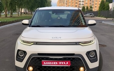 KIA Soul III, 2021 год, 1 450 000 рублей, 1 фотография