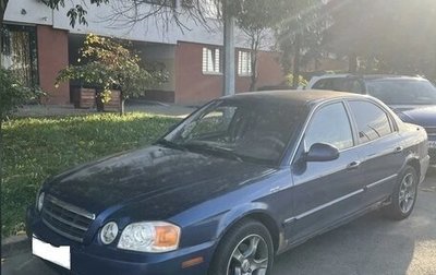 KIA Optima II, 2004 год, 250 000 рублей, 1 фотография