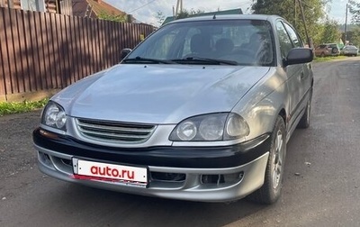 Toyota Avensis III рестайлинг, 1998 год, 315 000 рублей, 1 фотография