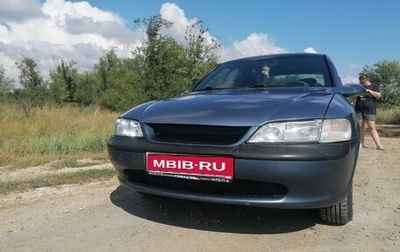 Opel Vectra B рестайлинг, 1998 год, 250 000 рублей, 1 фотография