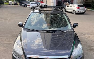 Ford Focus II рестайлинг, 2010 год, 650 000 рублей, 1 фотография