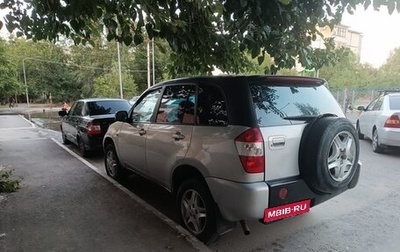 Chery Tiggo (T11), 2009 год, 393 000 рублей, 1 фотография