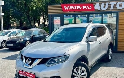 Nissan X-Trail, 2017 год, 1 639 000 рублей, 1 фотография