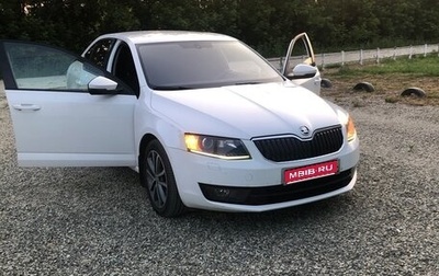 Skoda Octavia, 2013 год, 1 200 000 рублей, 1 фотография