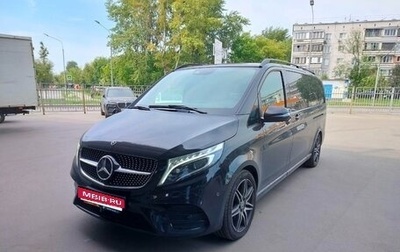 Mercedes-Benz V-Класс, 2021 год, 6 600 000 рублей, 1 фотография