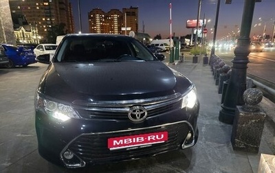 Toyota Camry, 2016 год, 2 350 000 рублей, 1 фотография