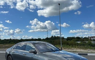 Mercedes-Benz S-Класс, 2022 год, 14 500 000 рублей, 1 фотография