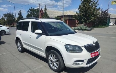Skoda Yeti I рестайлинг, 2014 год, 1 000 000 рублей, 1 фотография