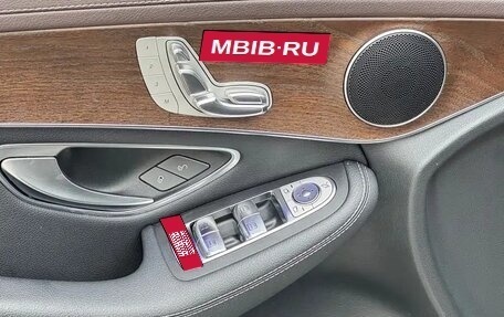 Mercedes-Benz GLC, 2022 год, 3 870 000 рублей, 15 фотография