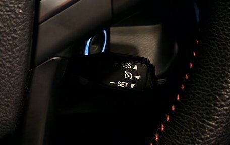 Toyota Camry, 2015 год, 1 900 000 рублей, 17 фотография
