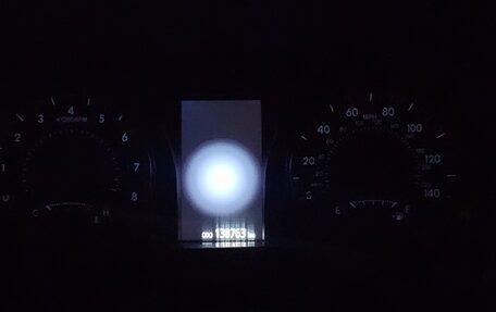 Toyota Camry, 2015 год, 1 900 000 рублей, 19 фотография