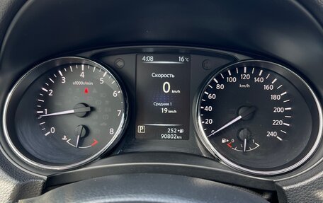 Nissan Qashqai, 2015 год, 1 630 000 рублей, 26 фотография