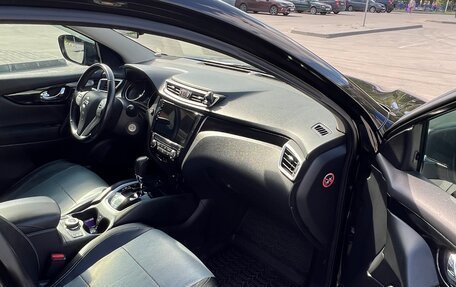 Nissan Qashqai, 2015 год, 1 630 000 рублей, 23 фотография