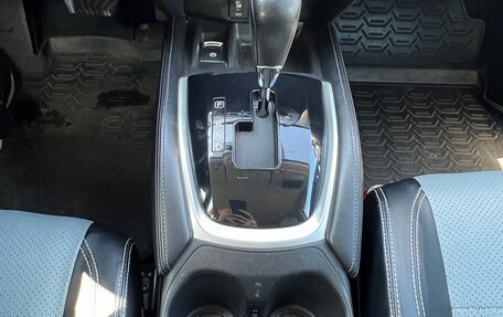 Nissan Qashqai, 2015 год, 1 630 000 рублей, 29 фотография