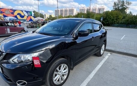 Nissan Qashqai, 2015 год, 1 630 000 рублей, 4 фотография