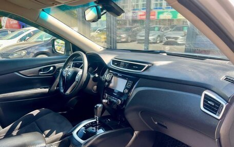 Nissan X-Trail, 2017 год, 1 639 000 рублей, 13 фотография