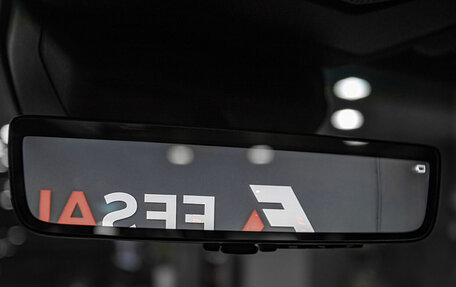 Toyota Land Cruiser Prado, 2024 год, 9 890 000 рублей, 16 фотография