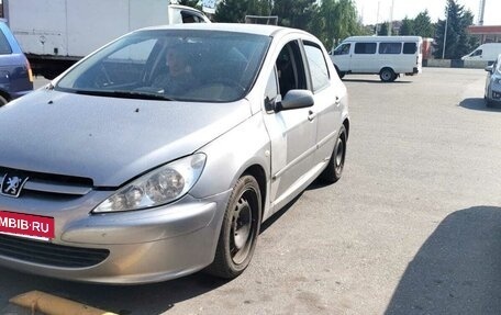 Peugeot 307 I, 2005 год, 350 000 рублей, 3 фотография