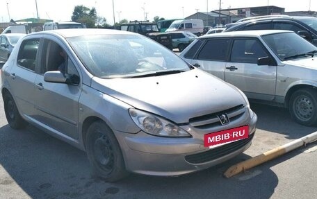 Peugeot 307 I, 2005 год, 350 000 рублей, 6 фотография