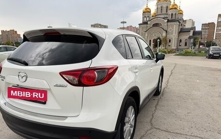 Mazda CX-5 II, 2014 год, 1 790 000 рублей, 8 фотография