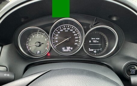 Mazda CX-5 II, 2014 год, 1 790 000 рублей, 17 фотография