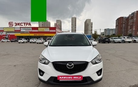 Mazda CX-5 II, 2014 год, 1 790 000 рублей, 2 фотография