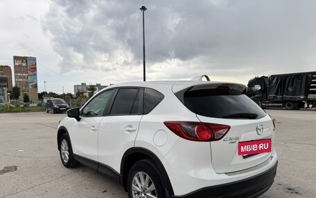 Mazda CX-5 II, 2014 год, 1 790 000 рублей, 5 фотография