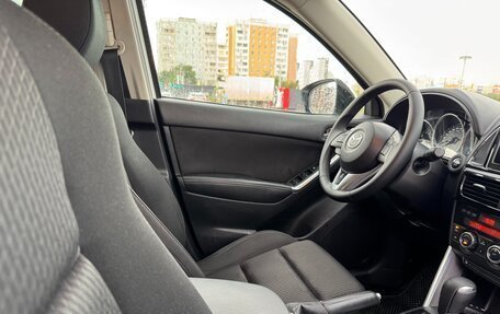 Mazda CX-5 II, 2014 год, 1 790 000 рублей, 29 фотография