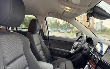 Mazda CX-5 II, 2014 год, 1 790 000 рублей, 31 фотография