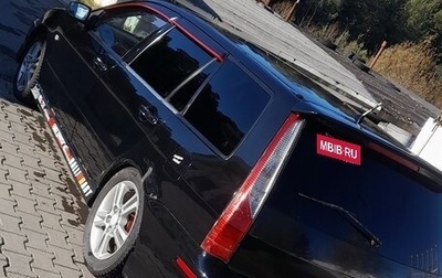 Mitsubishi Lancer IX, 2004 год, 590 000 рублей, 1 фотография