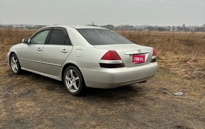 Toyota Mark II IX (X110), 2000 год, 700 000 рублей, 1 фотография