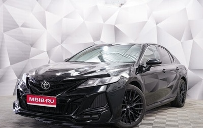 Toyota Camry, 2022 год, 2 644 000 рублей, 1 фотография