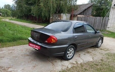 KIA Spectra II (LD), 2006 год, 235 000 рублей, 6 фотография
