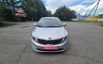 KIA Rio III рестайлинг, 2017 год, 1 100 000 рублей, 1 фотография