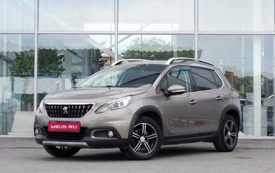 Peugeot 2008 II, 2016 год, 1 010 000 рублей, 1 фотография